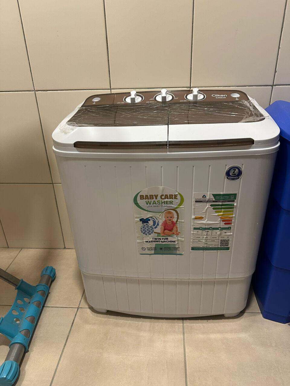 Jeddah, Furniture, SAR 100,  Furniture & Appliances For Sale | IKEA Bed, Washing Machines, Oven & More