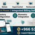 ZATCA Phase 2 Approved POS & Billing Software For Baqala, Supermarket & Restaurants
