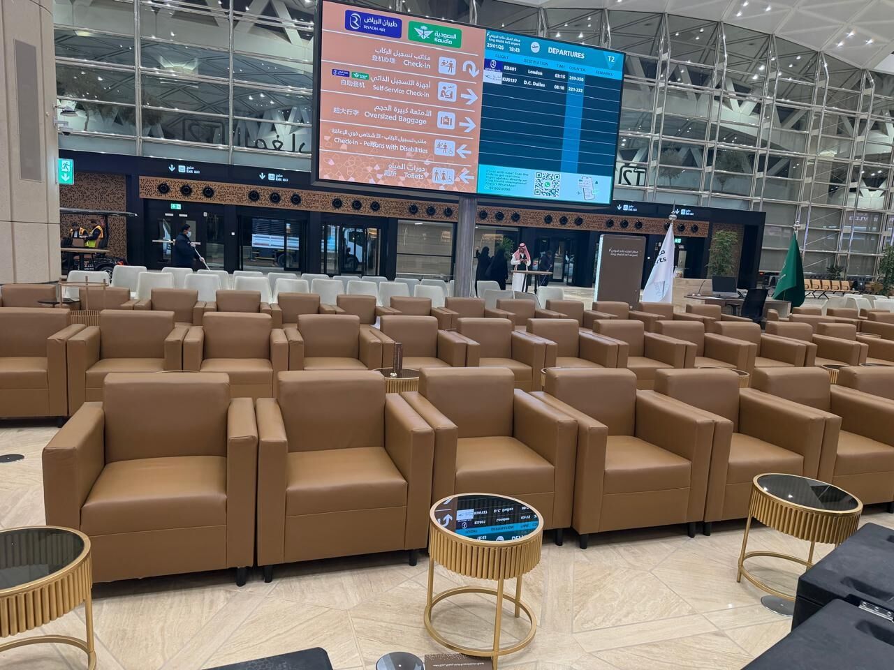 Riyadh, Furniture, SAR 70,  Event Work Available
