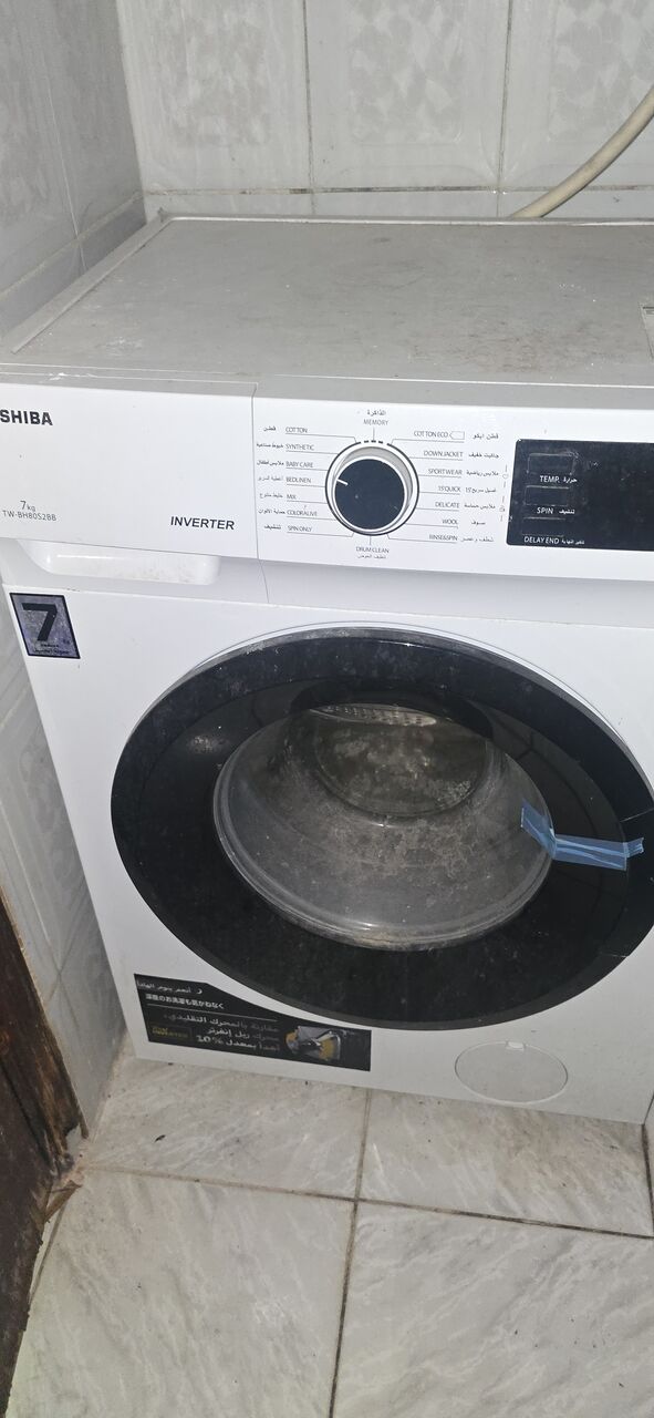 Jubail, Electronics, SAR 400,  Automatic Washing Machine 7 Kg