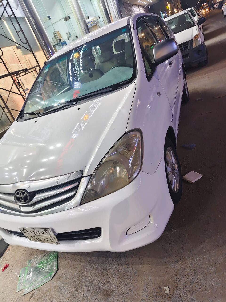 Al Adama, Vehicles, Cars & Trucks , SAR 25000,  Toyota انوفا,  2009,  Automatic,  335000 KM,  I Want To Sales My Vehicle