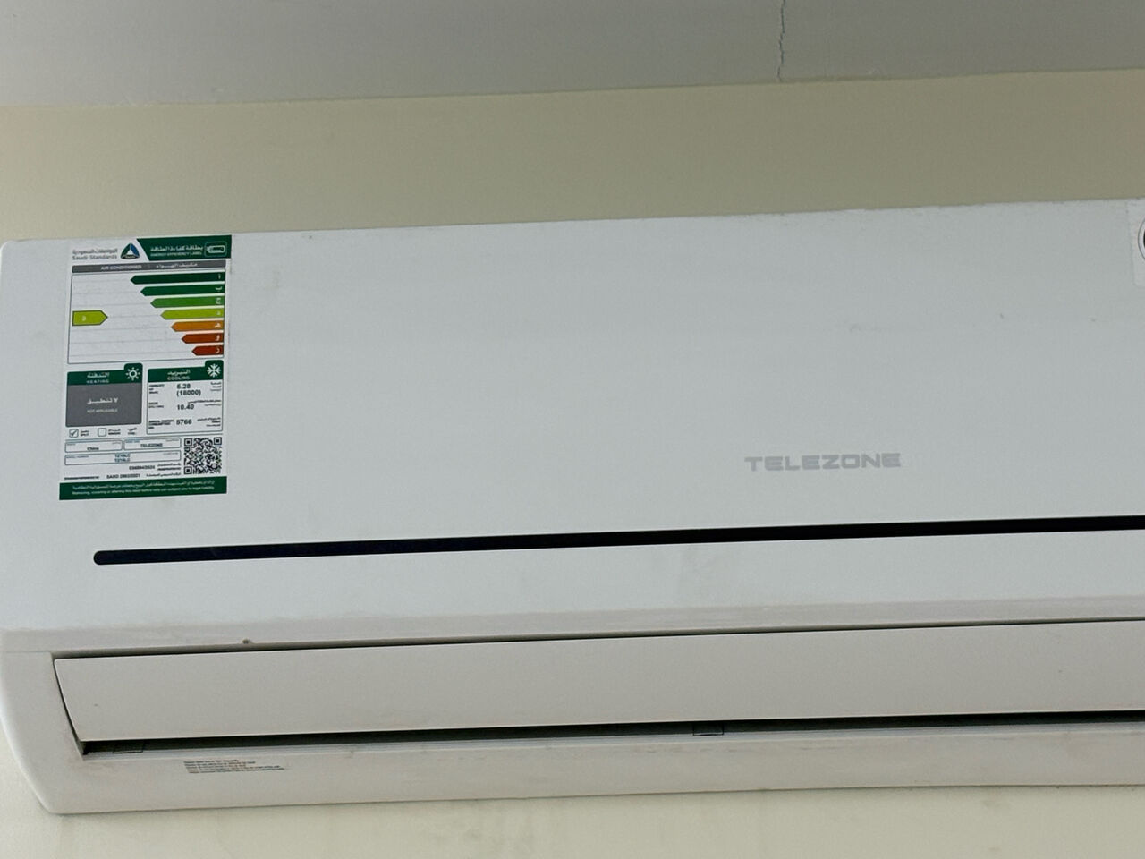 Khobar, Air Conditioners, SAR 1100,  Split AC For Sell- Excellent Condition
