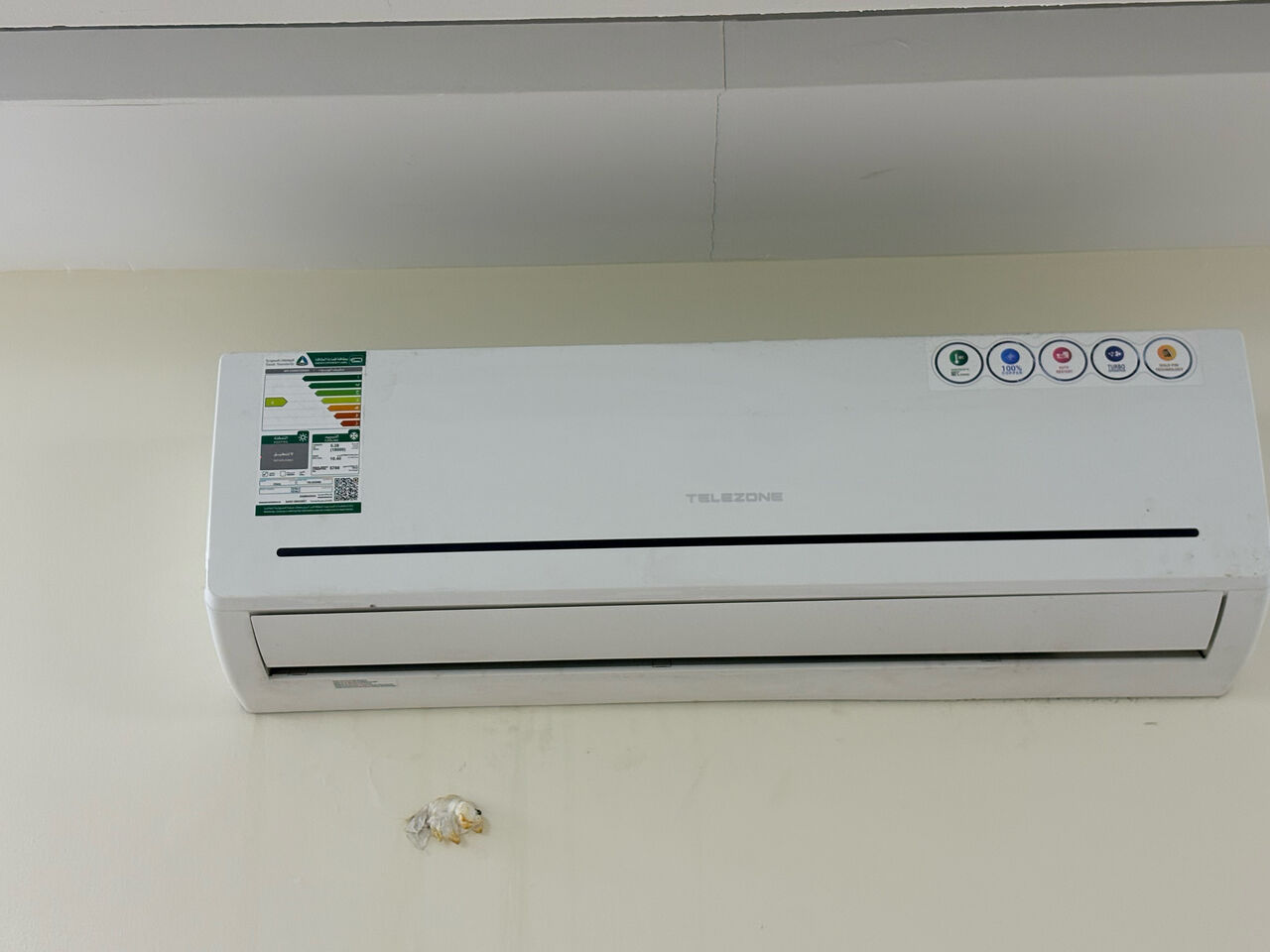 Khobar, Air Conditioners, SAR 1100,  Split AC For Sell- Excellent Condition