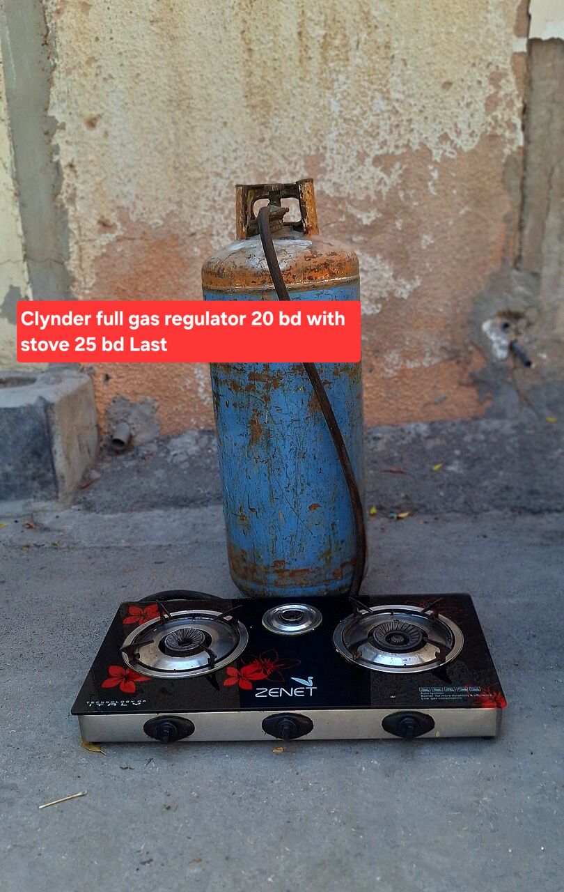 Manama, Household Items, BHD 20,  Sadiq Gas Full Regulator 20 Bd With Glas Stove Automatic 25 Msg 3670 8372 Wts Ap No Call