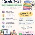 Home Tuition And Online Tuition Available