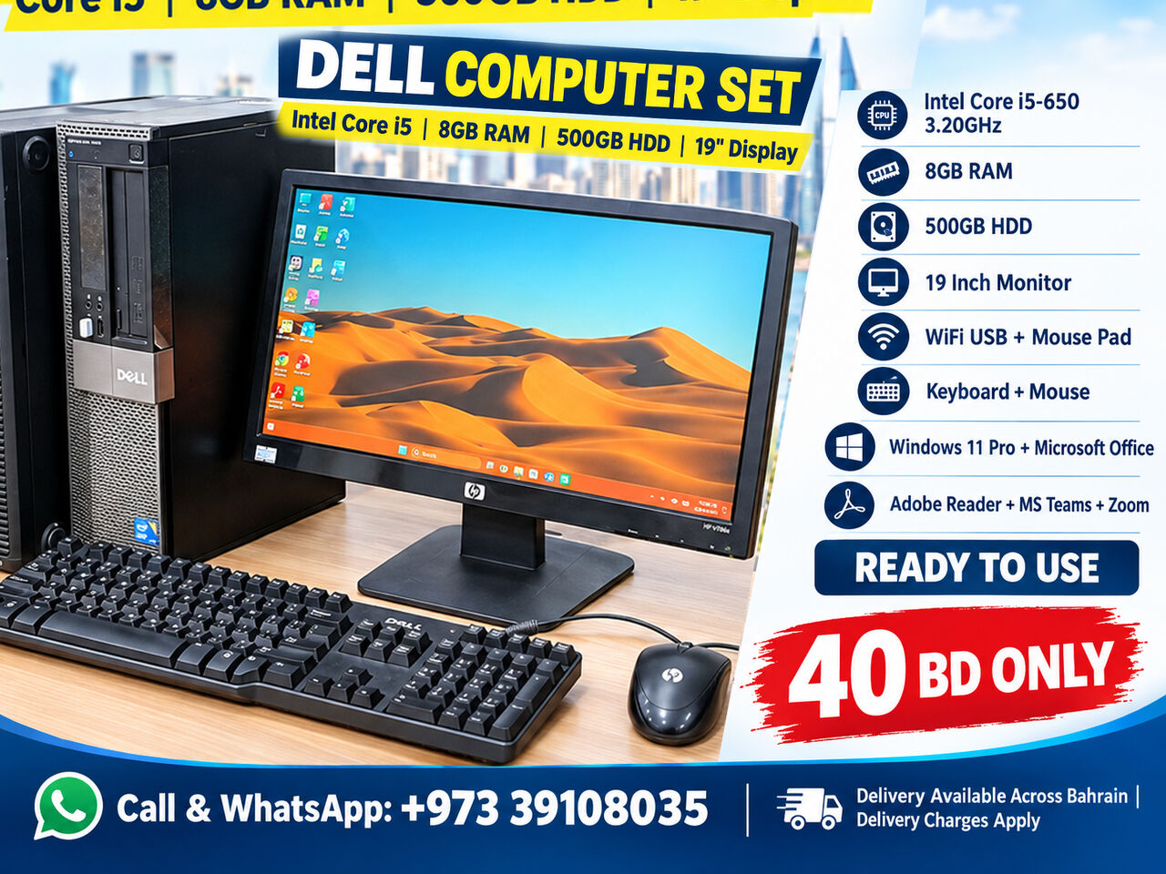 Riffa, Computers, BHD 40,  DELL Computer Set Intel Core I5 RAM 8GB/500GB HDD 19&rsquo;&rsquo; Display With WIFI 40BD Only