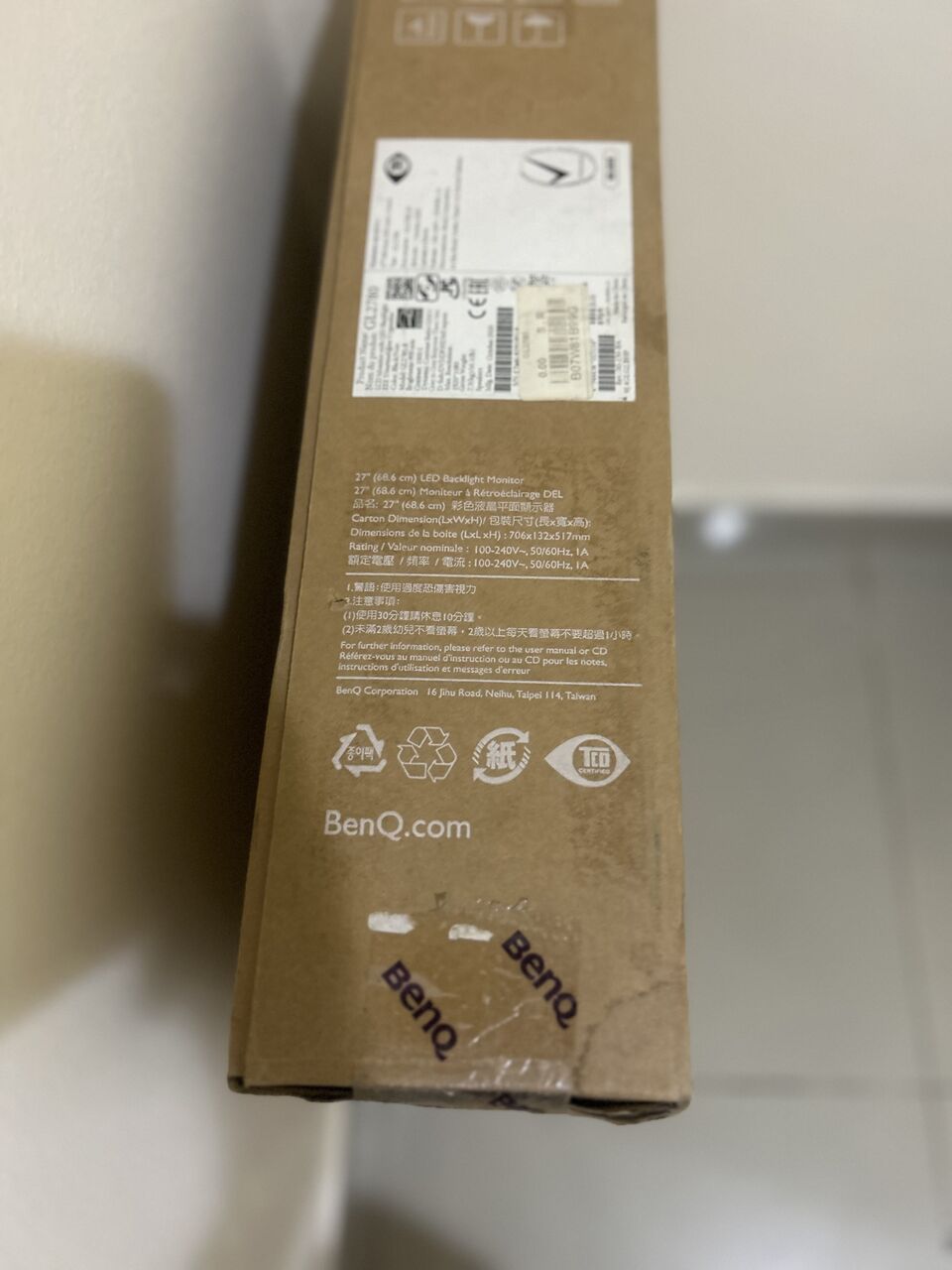 Riyadh, Computers, SAR 300,  BenQ 27 Inch Monitor Same Like Bew