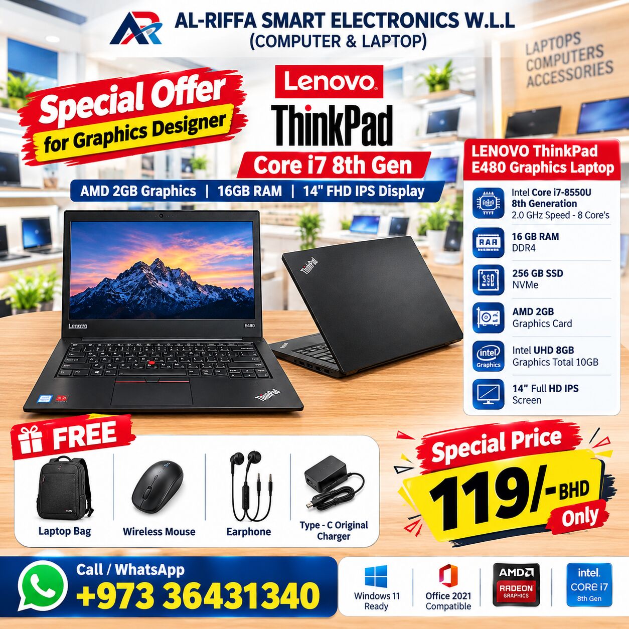 Manama, Computers, BHD 119,  Lenovo ThinkPad Core I7 8th Gen Laptop AMD 2GB Graphics Card 14" FHD IPS Screen 16GB RAM