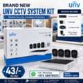 BHD 43,  New UNV CCTV Full Kit System 4 Channel DVR + 4 Cameras + 20MTR 4 Cable