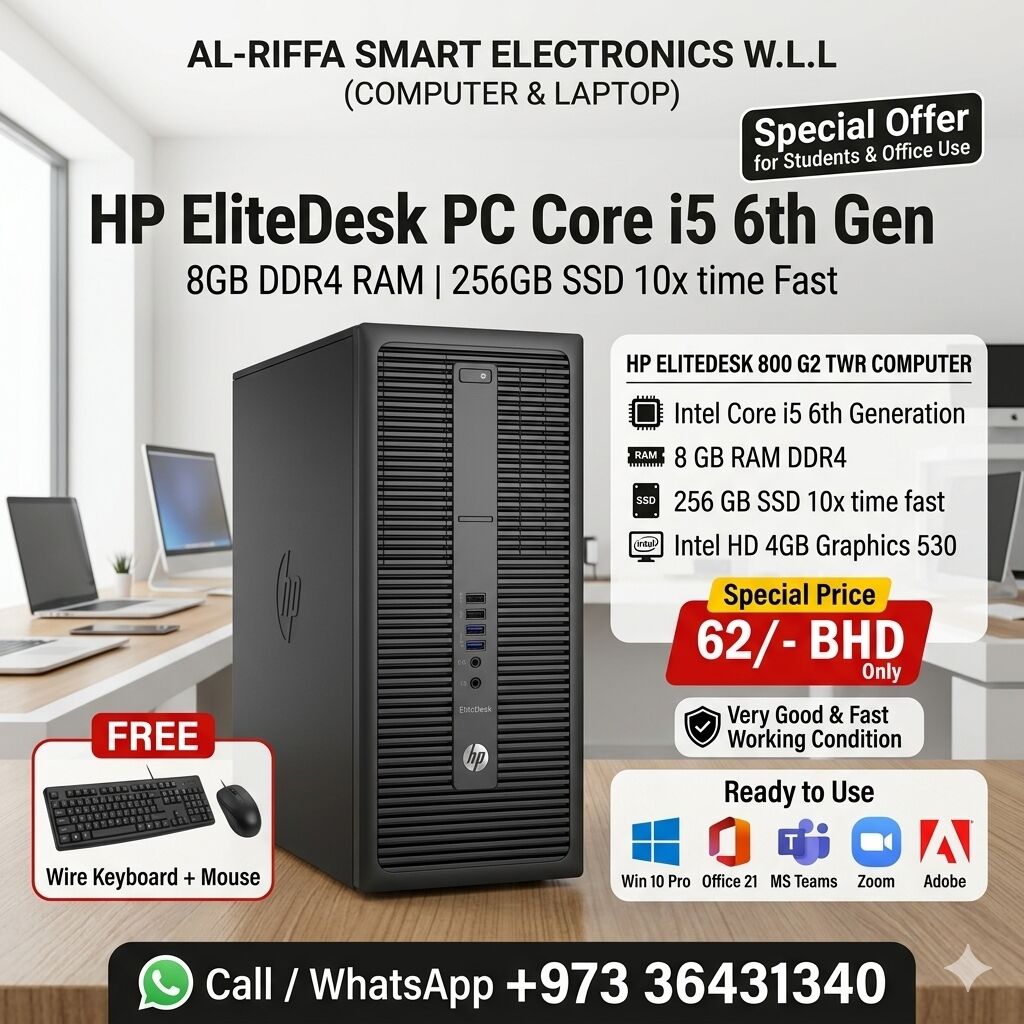 Manama, Computers, BHD 62,  Best Offer HP Intel Core I5 6th Generation PC 8GB DDR4 RAM 256GB SSD (Free Keyboard+Mouse)