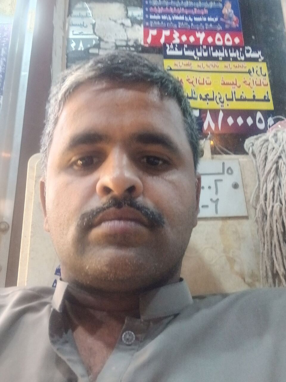 Riyadh, Accounting, Electrical & Plumbing