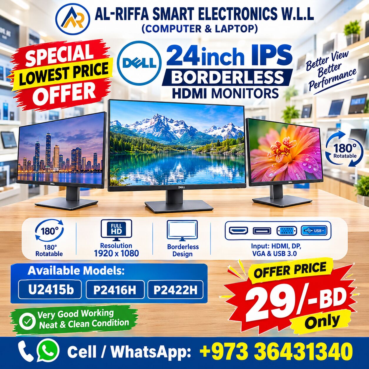 Manama, Computers, BHD 29,  Special Offer DELL 24inch IPS Borderless FHD Monitor 180* Rotatable Input: HDMI DP & VGA