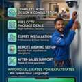 PREVIEW: 🔒 COMPLETE CCTV CAMERA INSTALLATION PACKAGES IN ALHASSA, MUBARRAZ 🔒