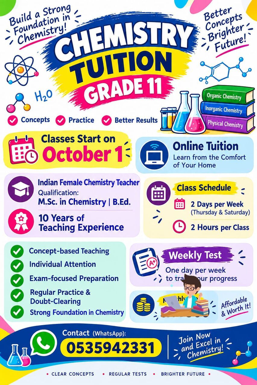 Dammam, Lessons Offered, 📕📕11 Chemistry Tuition📕📕
