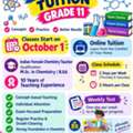 📕📕11 Chemistry Tuition📕📕