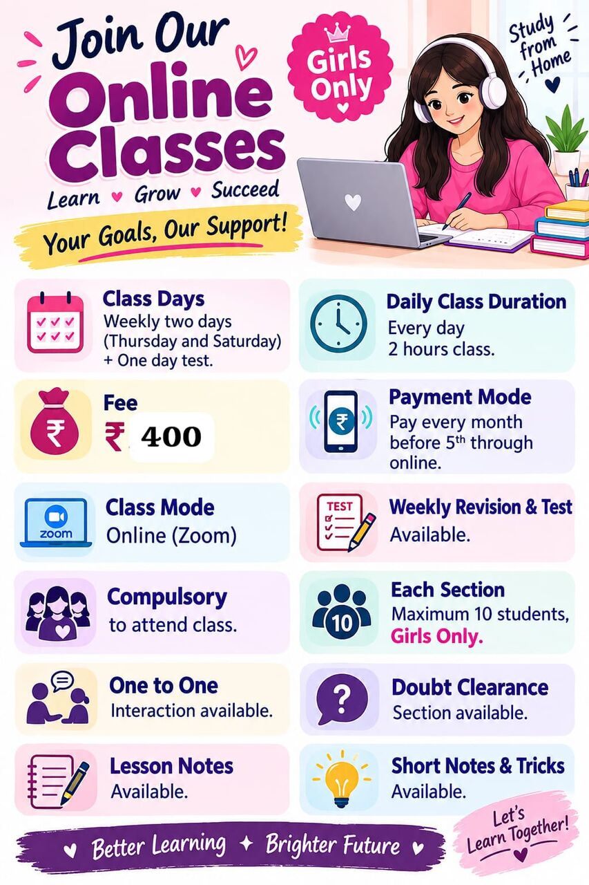 Dammam, Lessons Offered, 📕📕11 Chemistry Tuition📕📕