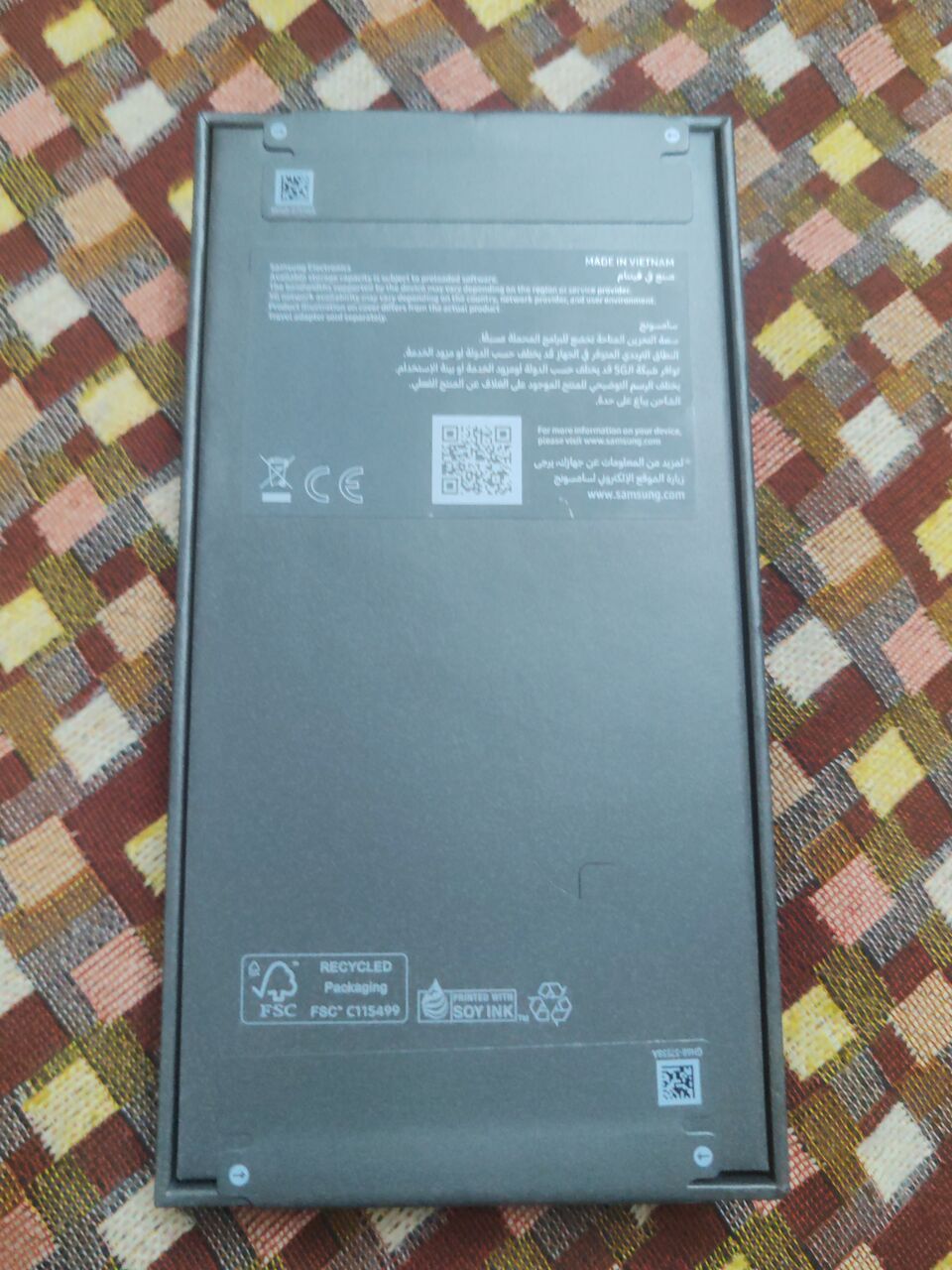 Jeddah, Mobile Phones, SAR 3800,  Samsung Galaxy S26