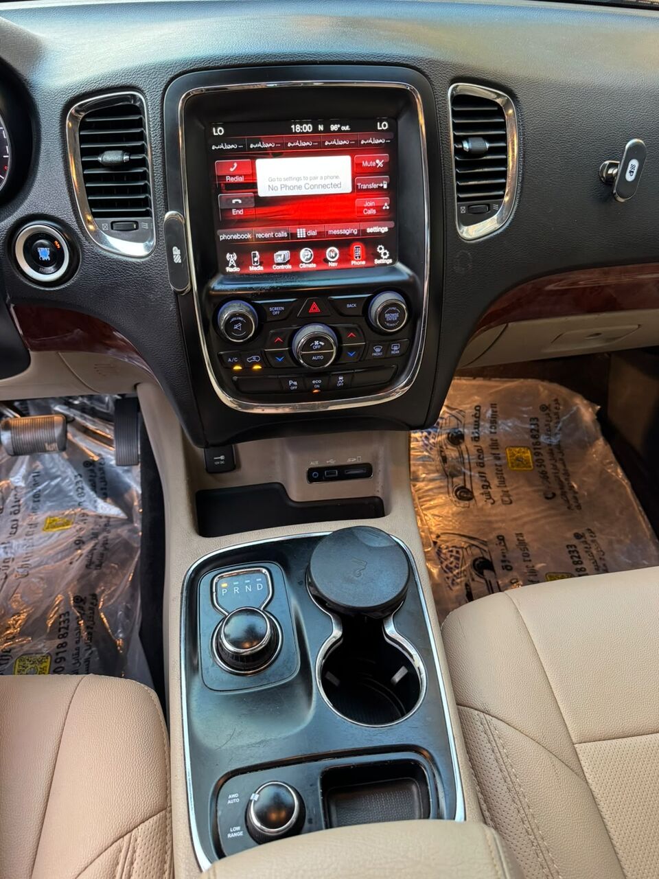 Jeddah, Vehicles, Cars & Trucks , SAR 32000,  Dodge Durango,  2014,  Automatic,  374000 KM,