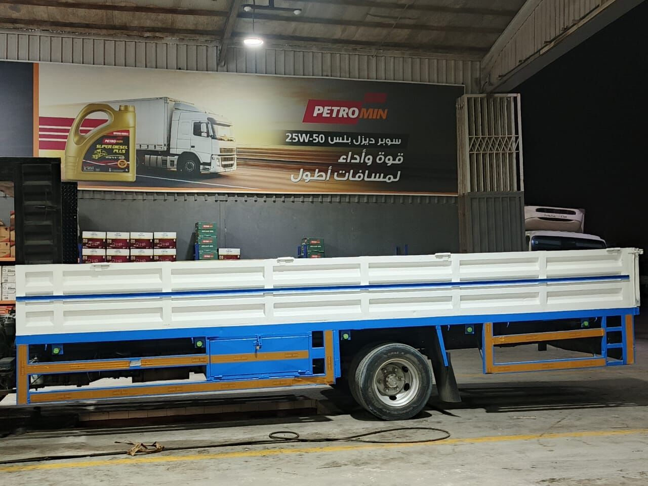 Al Jubail Al Balad, Equipment Rental, Dyna Truck  6 Meter