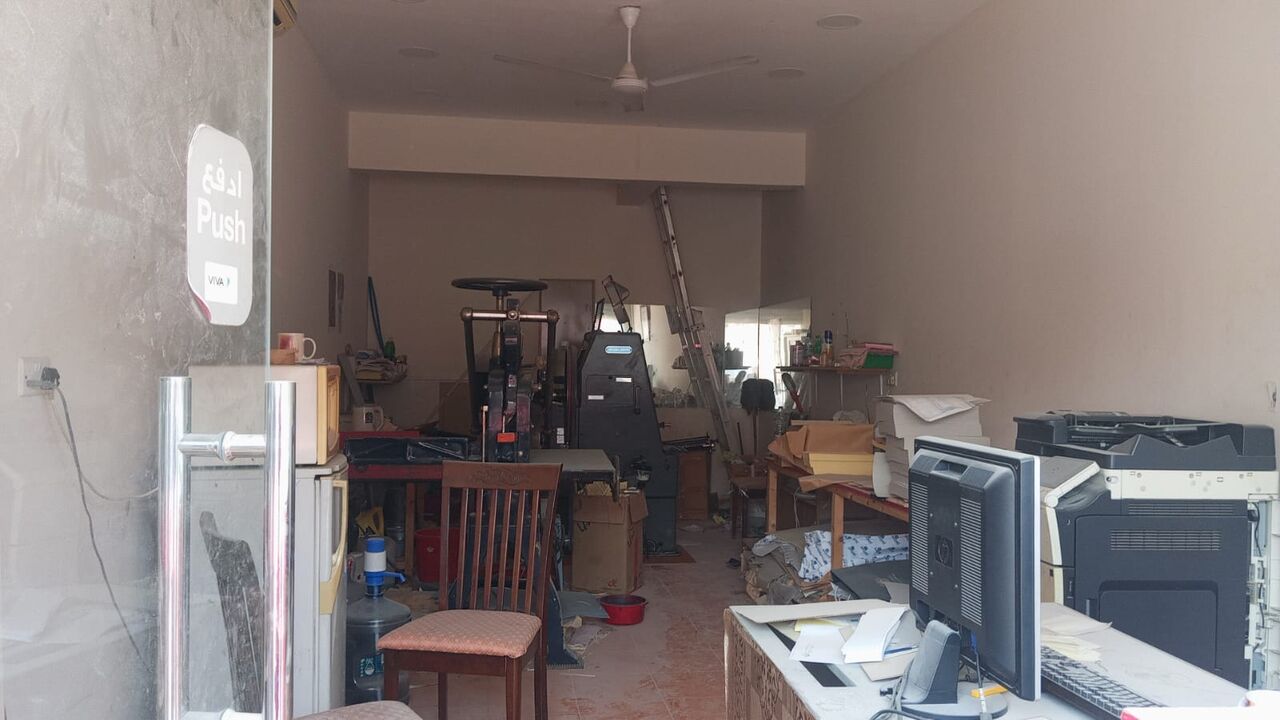 Sitra, Shops, BHD 180,  Workshop Available