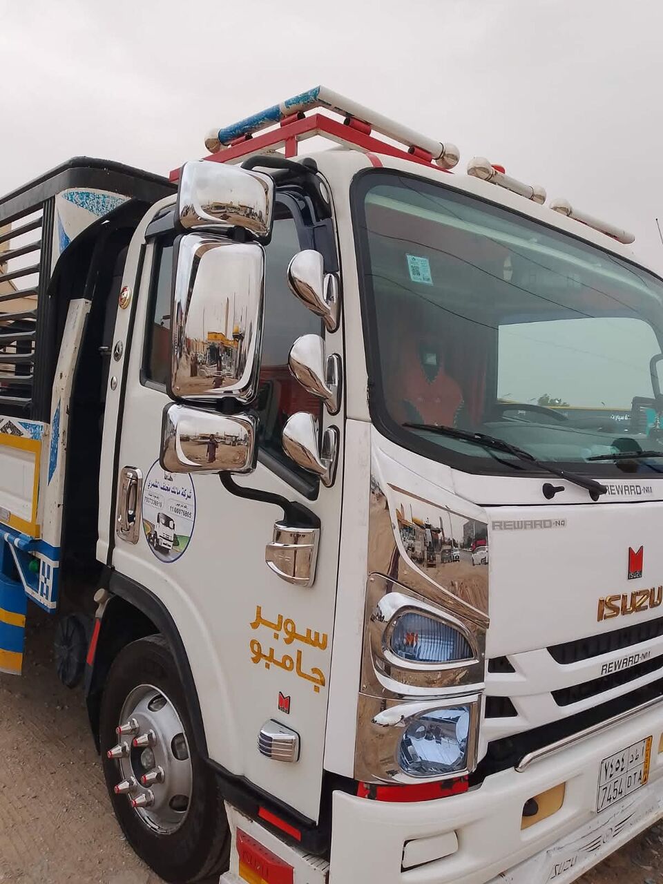 Jubail, Delivery, MOVERS PACKERS□HOUSE SHIFTING□PROFESSIONAL LABOR TEAM ❤️DYNA TRUCK FOR 0538764585.