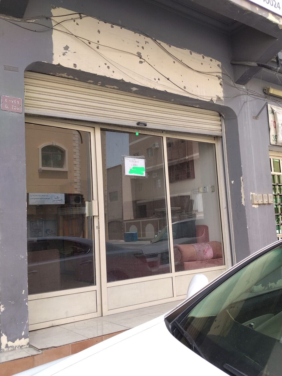 Manama, Shops, BHD 80,  Furnished Shop For Your CR.