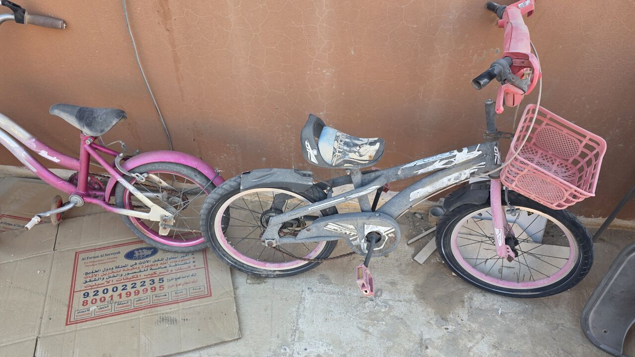 Riyadh, Bicycles, SAR 600,  Old House Holds For Cheap Sale