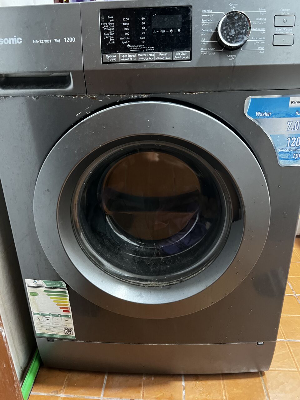 Al Khobar Al Shamalia, Appliances, SAR 400,  Panasonic Washing Machine 7Kg - Front Load