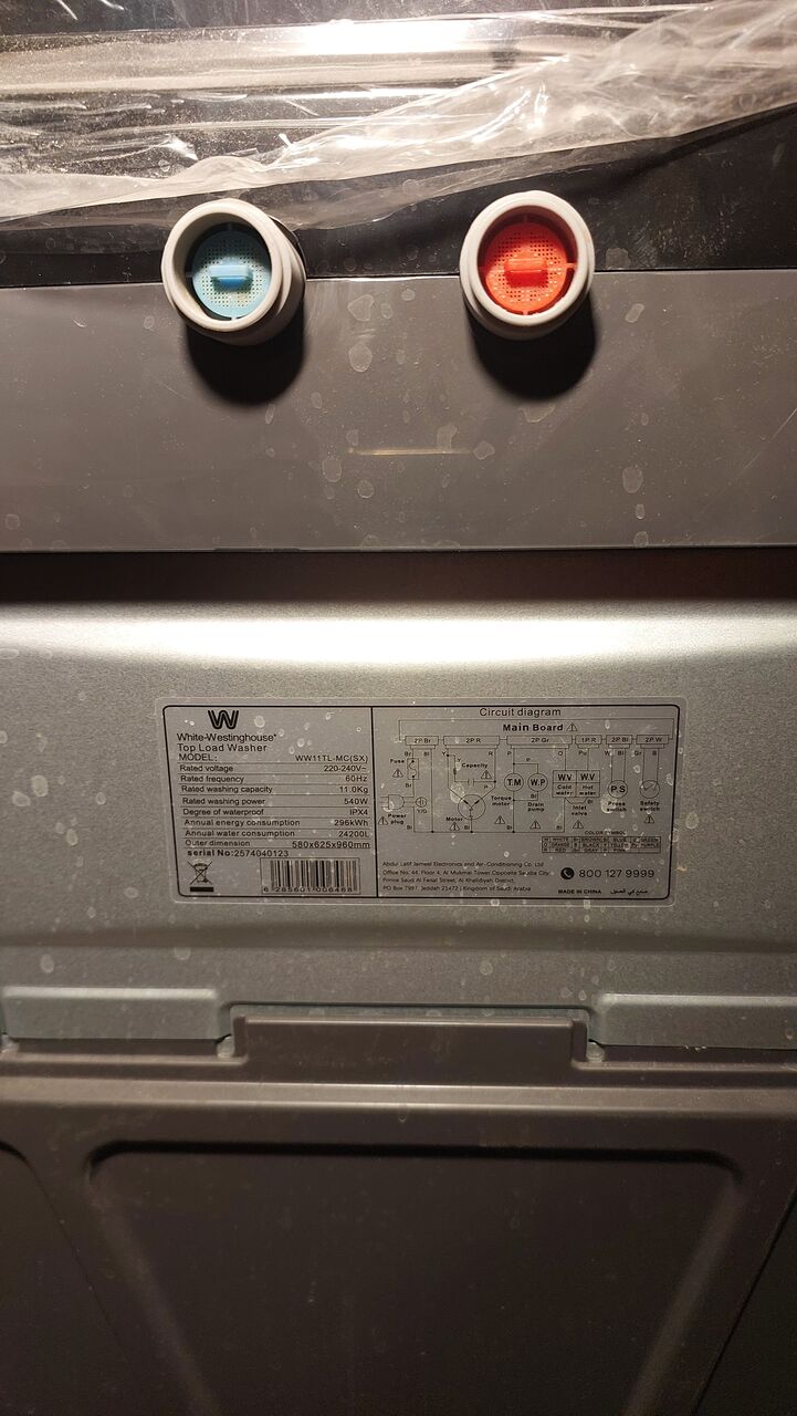 Al Naseem, Appliances, SAR 1350,  White Westinghouse 11 KG Fully Automatic Washing Machine &ndash; Like New