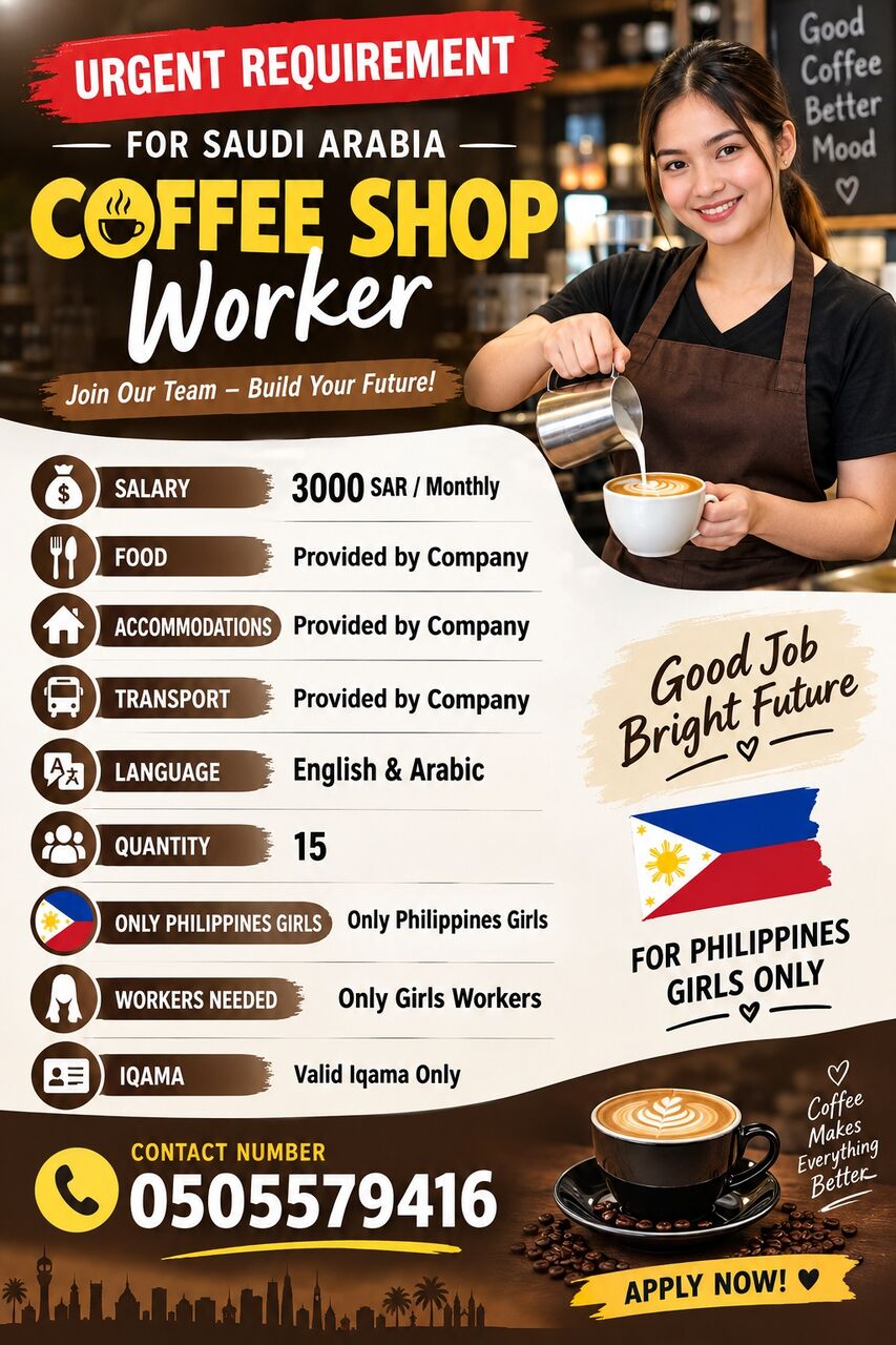 Jubail, Jobs, I Have Job For Coffe Shop Worker .  Sallary 3000/monthly  Food . Accomodations,  Language: