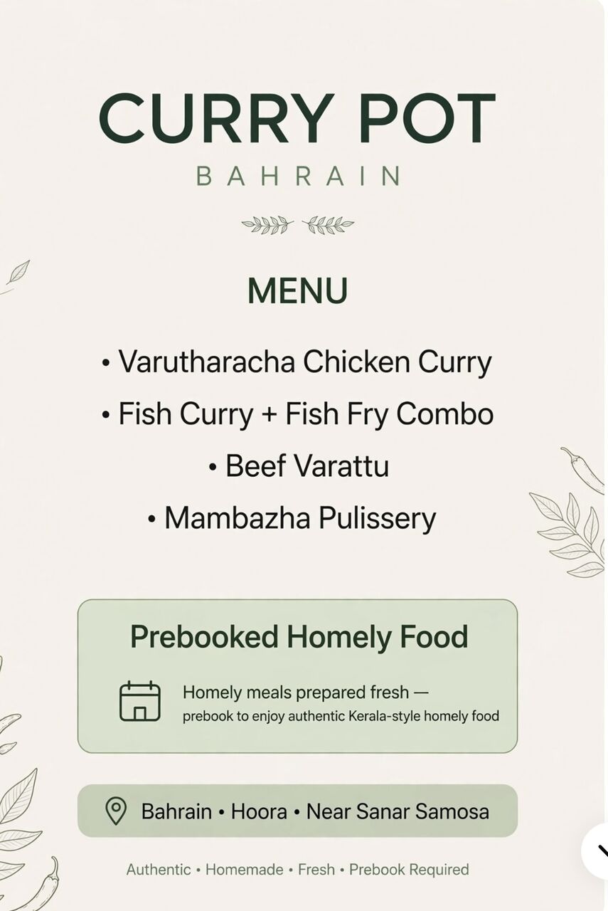 Hoora, Food, Homely Curry