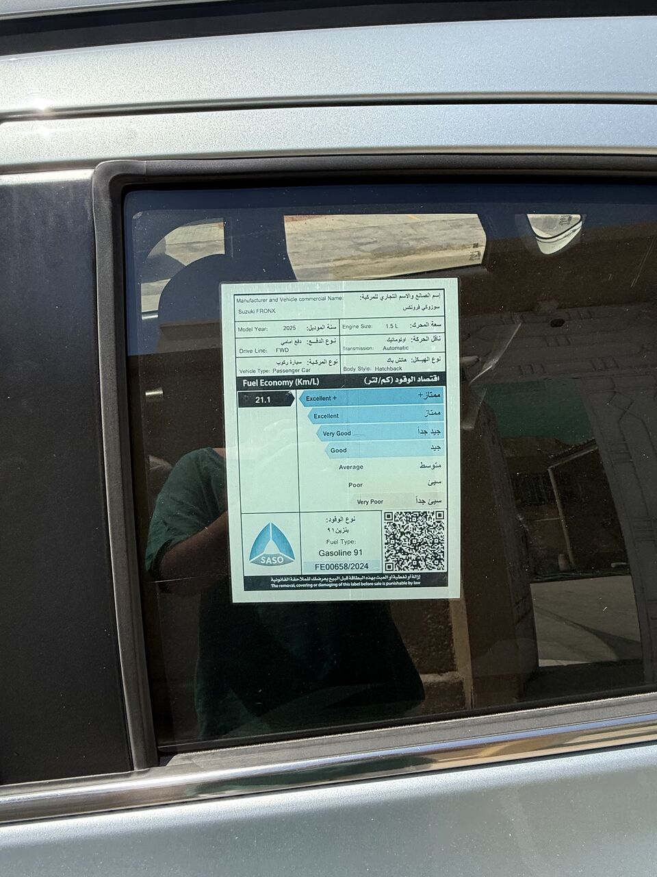 Riyadh, Vehicles, Cars & Trucks , SAR 61500,  Suzuki Fronx GLX HYBRID FULL OPTION,  2025,  Automatic,  35000 KM,  Suzuki Fronx  Full Option Suzuki Maintain