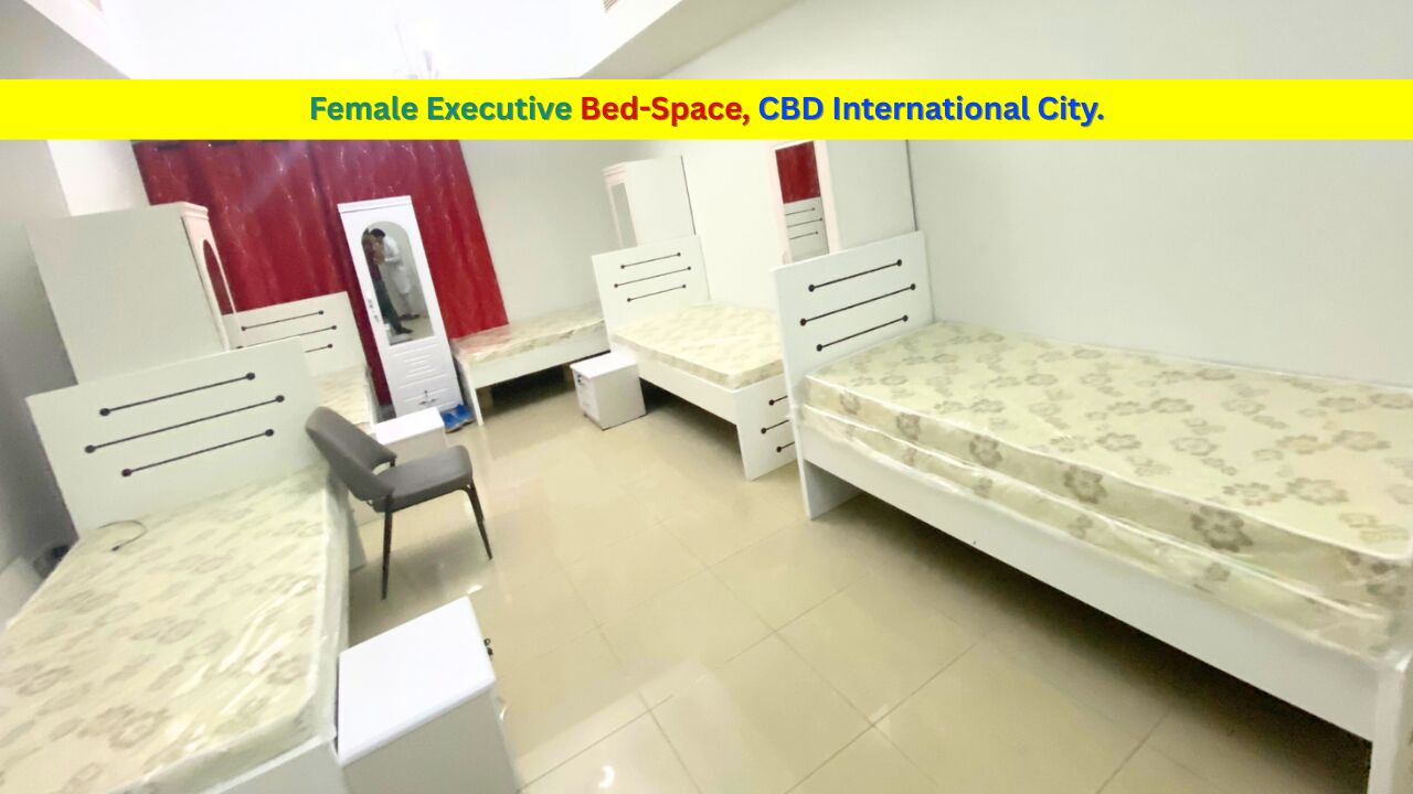 International City, Bedspace For Rent, AED 850/month,  Female Bed Space