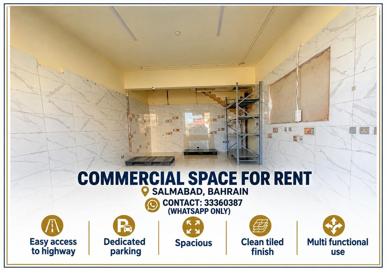 Manama, Warehouses, BHD 100,  WAREHOUSE FOR RENT