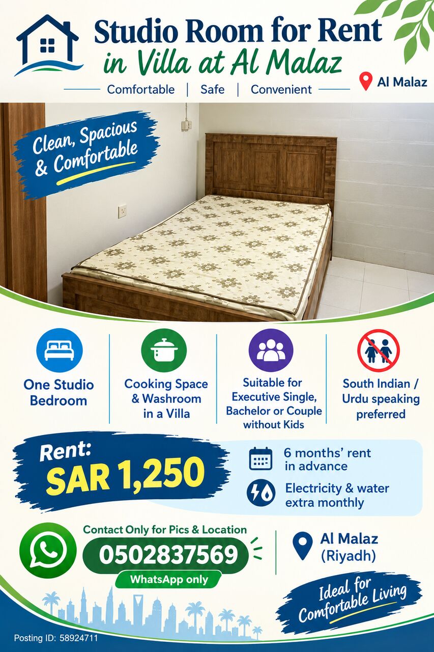 Al Malaz, Villas, SAR 1250,  Furnished,  Separate Studio Room In A Villa At Al Malaz