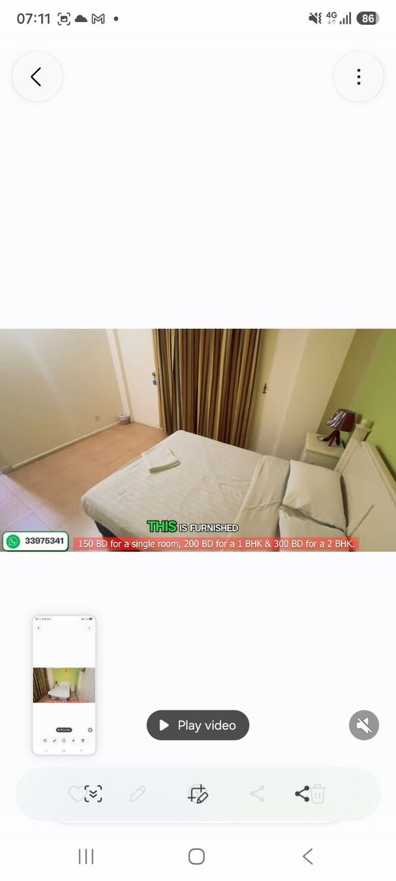 Manama, Apartments, Flats, Houses & Villas, BHD 200/month,  Furnished,  1 BR,  60 Sq. Meter,  Flat For Rent