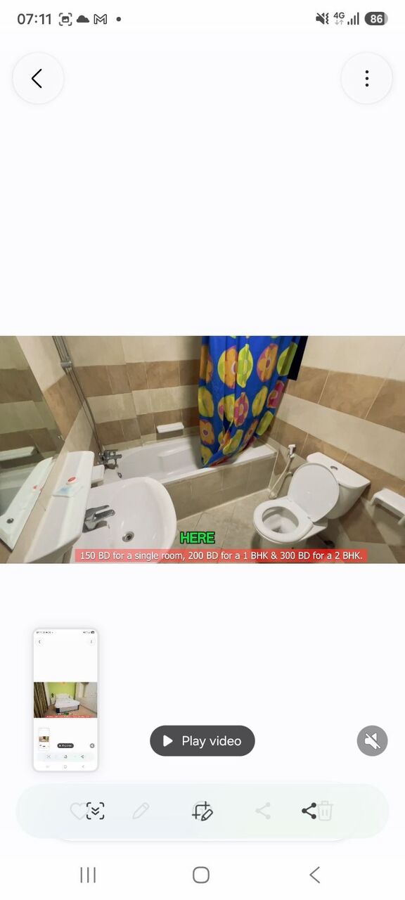 Manama, Apartments, Flats, Houses & Villas, BHD 200/month,  Furnished,  1 BR,  60 Sq. Meter,  Flat For Rent
