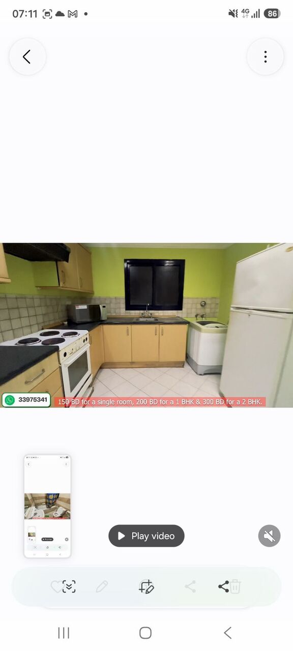 Manama, Apartments, Flats, Houses & Villas, BHD 200/month,  Furnished,  1 BR,  60 Sq. Meter,  Flat For Rent