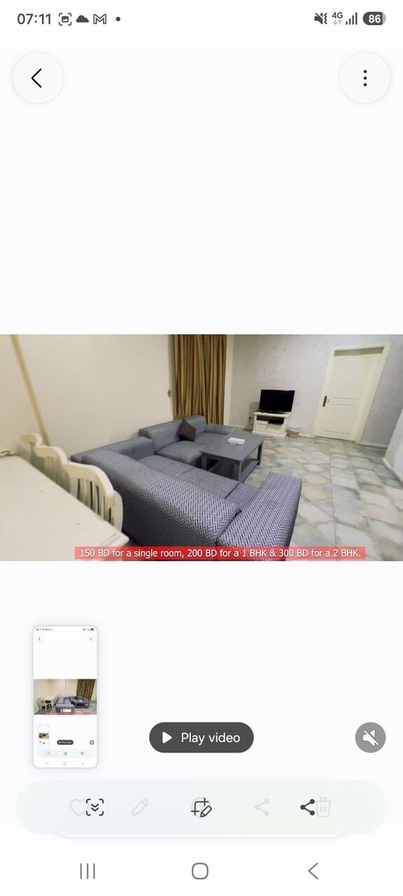 Manama, Apartments, Flats, Houses & Villas, BHD 200/month,  Furnished,  1 BR,  60 Sq. Meter,  Flat For Rent