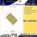 BHD 20, Residential RG Land For Sale In Al Hamalah