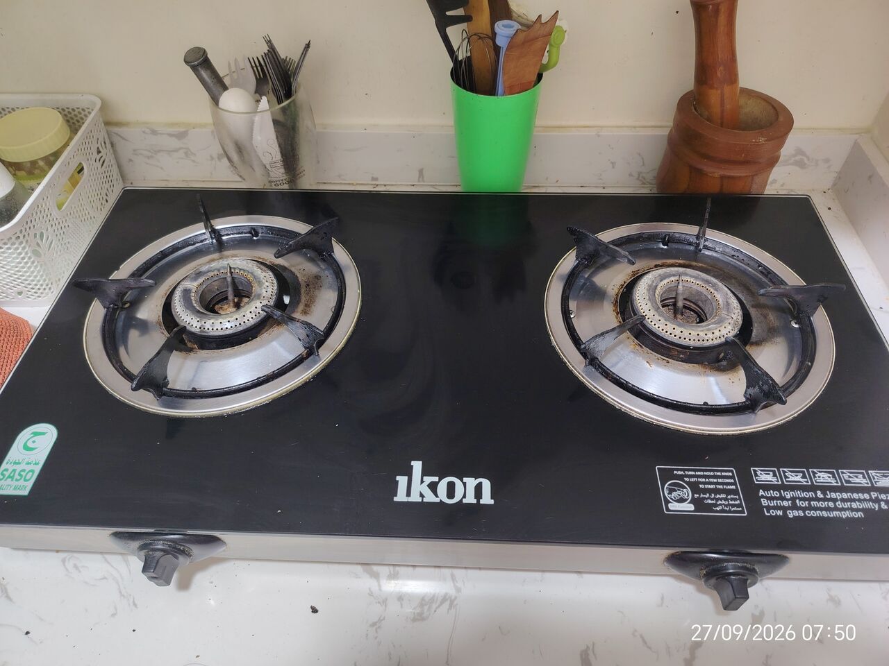 Riyadh, Household Items, SAR 65,  Gas Stove For Sale