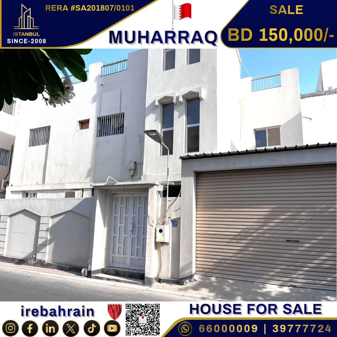 Muharraq, Real Estate For Sale, BHD 150000,  6 BR,  House For Sale In Muharraq, Near Airport