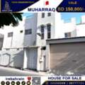 BHD 150000,  6 BR,  House For Sale In Muharraq, Near Airport