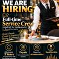 Service Crew, Waiter