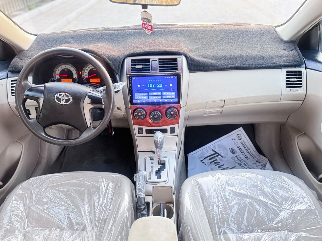 Manama, Vehicles, Cars & Trucks , BHD 2400,  Toyota Corolla,  2012,  Automatic,  144000 KM,  1.8
