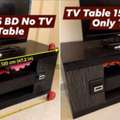BHD 15,  Modern Wooden TV Table / Stand (120 Cm) - 15 BD