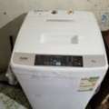 SAR 400,  Haier Washing Machine