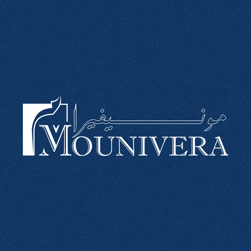 Cairo, Jobs, Business Development Specialist | Commission-based Only | Contract | IP | Mounivera