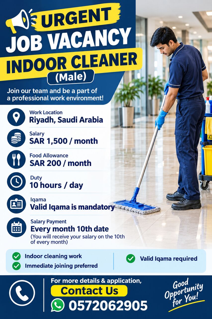 Riyadh, Jobs, URGENT JOB VACANCY &ndash; INDOOR CLEANER