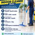 URGENT JOB VACANCY &ndash; INDOOR CLEANER